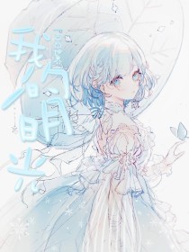 深入了解 芒果视频污污版